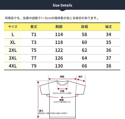 夏服 メンズ tシャツ メンズ 半袖 七分袖 大きいサイズ 無地 速乾性 柔らかい 軽い ファッション 服 メンズ-ホワイト