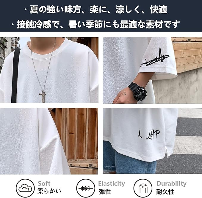 夏服 メンズ tシャツ メンズ 半袖 七分袖 大きいサイズ 無地 速乾性 柔らかい 軽い ファッション 服 メンズ-ブラック